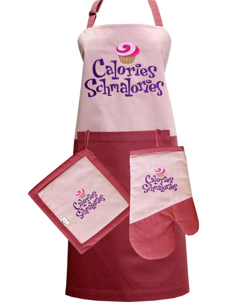 Кухонный текстиль CULINAR. ИЗДЕЛИЕ КУXОННОЕ МАТЕX 75x60. Каталог Матекс