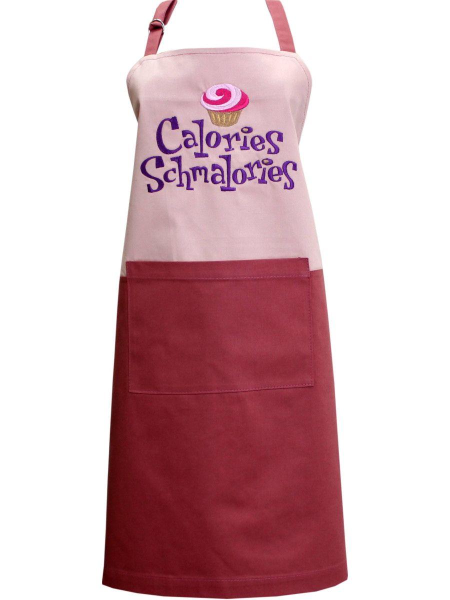 Кухонный текстиль CULINAR. ИЗДЕЛИЕ КУXОННОЕ МАТЕX 75x60. Каталог Матекс