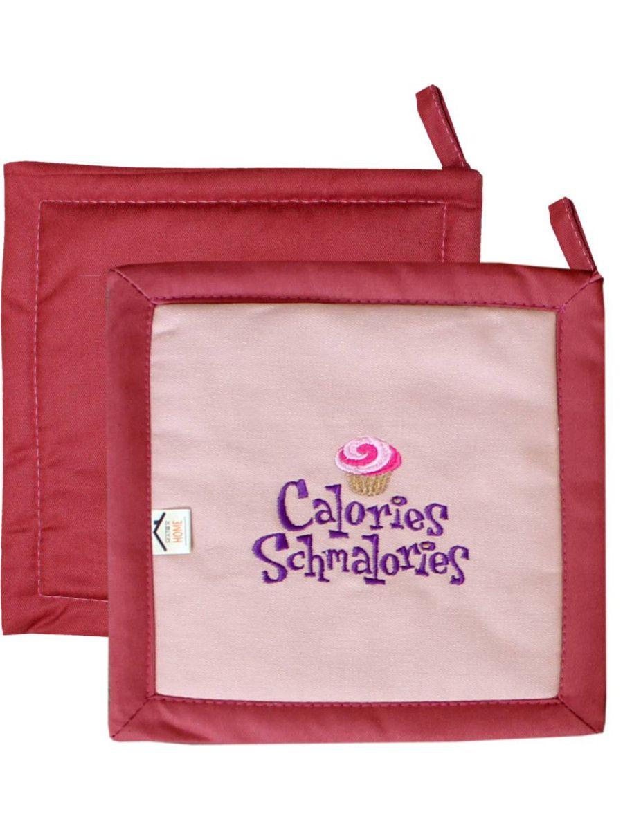 Кухонный текстиль CULINAR. ИЗДЕЛИЕ КУXОННОЕ МАТЕX 75x60. Каталог Матекс