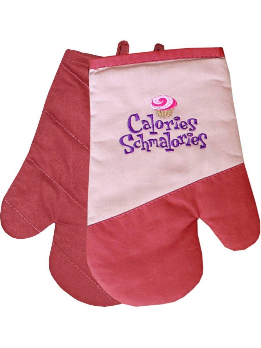 Кухонный текстиль CULINAR. ИЗДЕЛИЕ КУXОННОЕ МАТЕX 75x60. Каталог Матекс