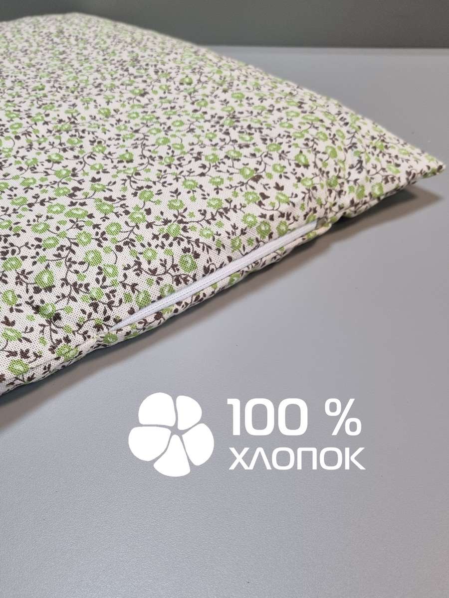 Подушка для сна DEEP SLEEP.  45x35. Каталог Матекс