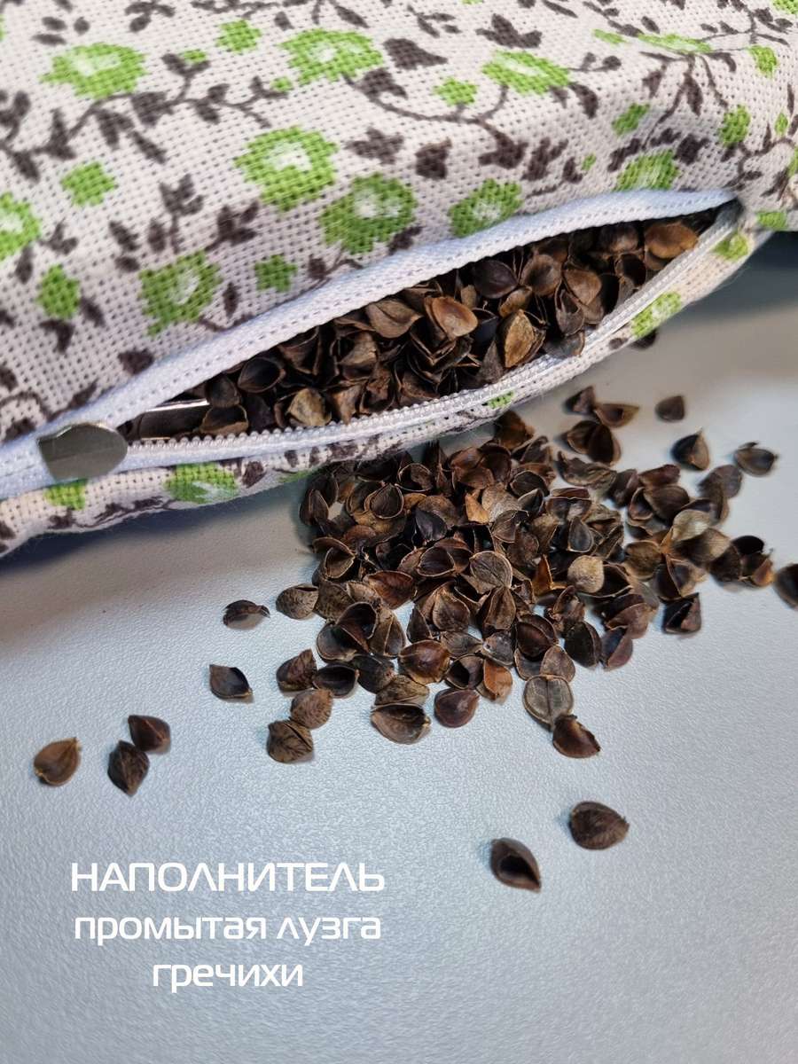 Подушка для сна DEEP SLEEP.  45x35. Каталог Матекс