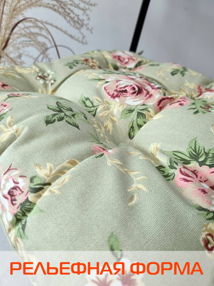 Подушка для сиденья HOMELY. ЦВЕТЫ НА САЛАТОВОМ 42x42. Каталог Матекс