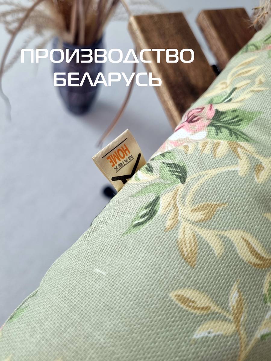 Подушка для сиденья HOMELY. ЦВЕТЫ НА САЛАТОВОМ 42x42. Каталог Матекс
