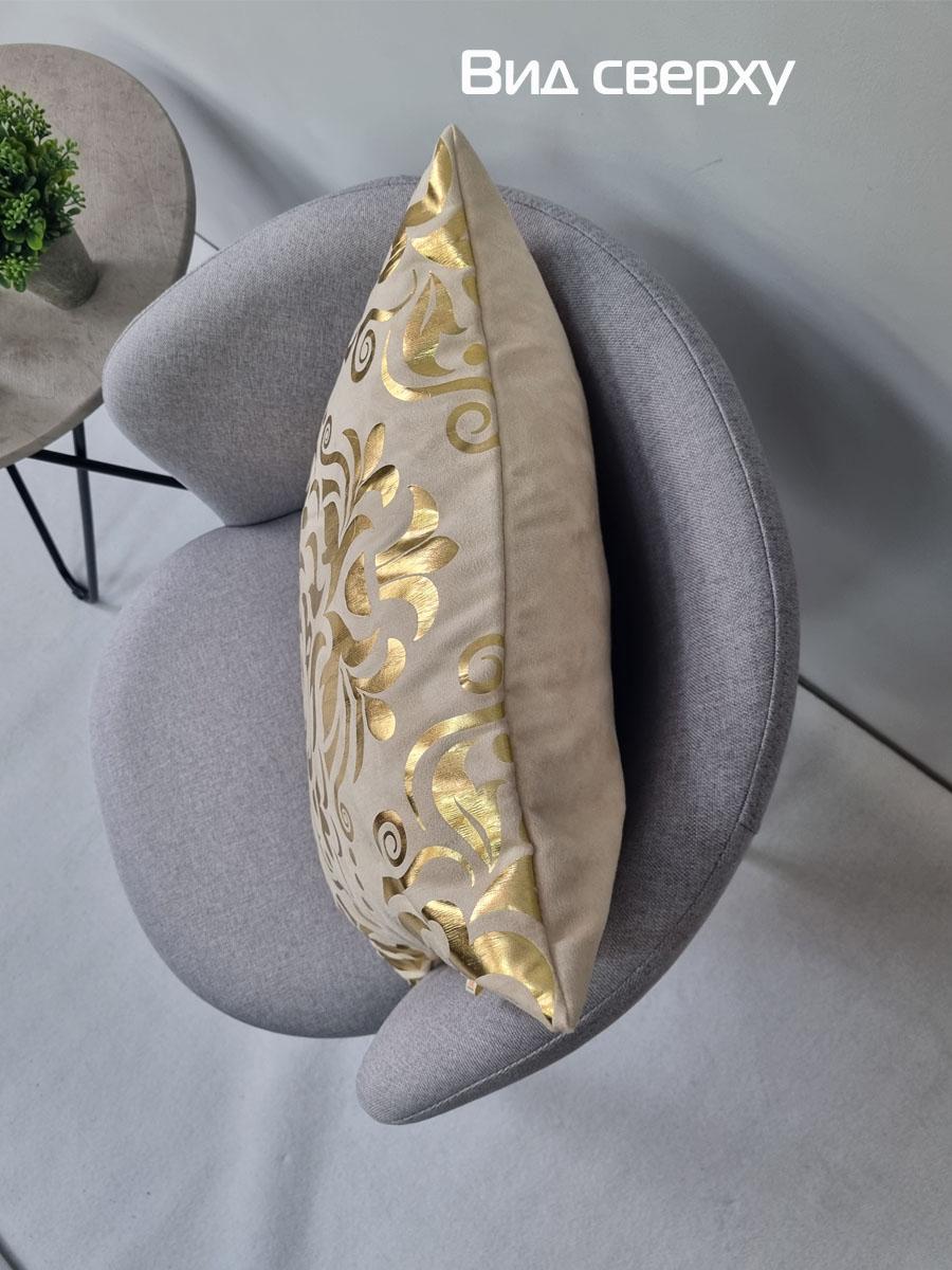 Наволочка декоративная LUXURY. ДАМАСК 45x45. Каталог Матекс Наволочка декоративная LUXURY. ДАМАСК 45x45. Каталог Матекс