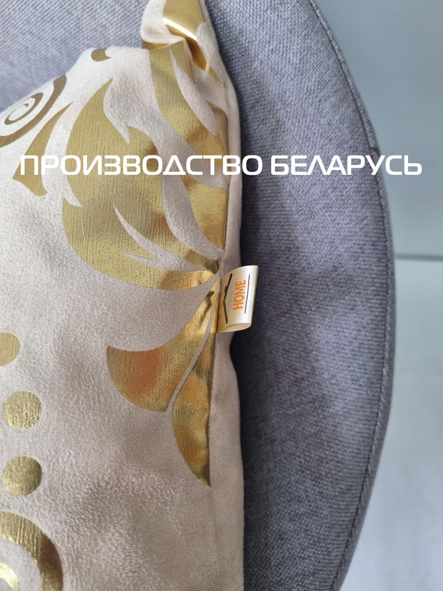 Наволочка декоративная LUXURY. ДАМАСК 45x45. Каталог Матекс Наволочка декоративная LUXURY. ДАМАСК 45x45. Каталог Матекс