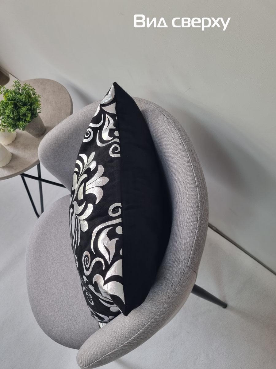 Наволочка декоративная LUXURY. ДАМАСК 45x45. Каталог Матекс Наволочка декоративная LUXURY. ДАМАСК 45x45. Каталог Матекс