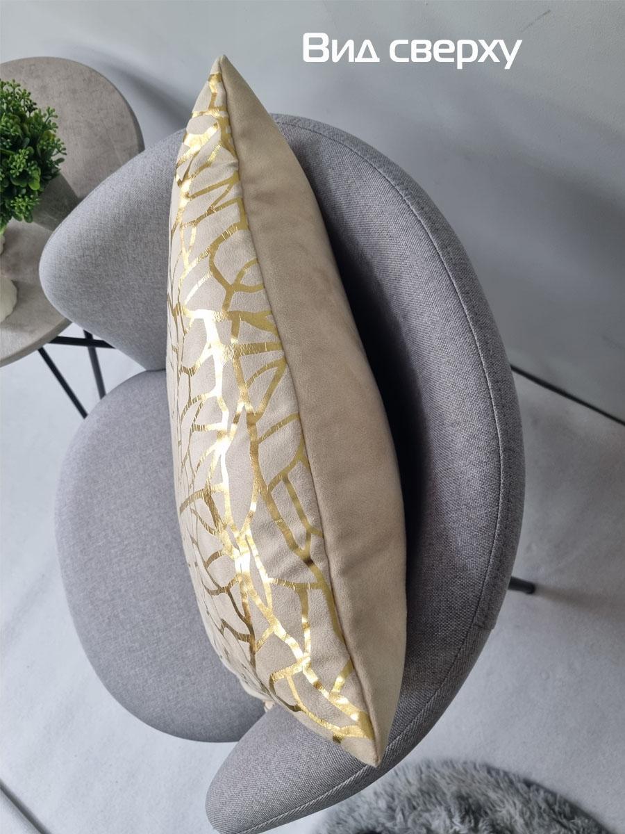 Наволочка декоративная LUXURY. ФАКТУРА 45x45. Каталог Матекс Наволочка декоративная LUXURY. ФАКТУРА 45x45. Каталог Матекс