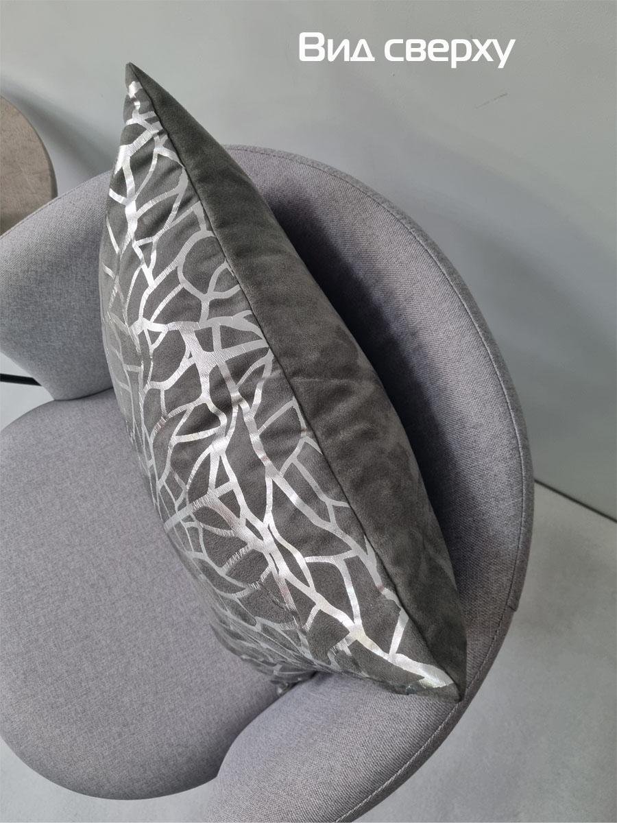 Наволочка декоративная LUXURY. ФАКТУРА 45x45. Каталог Матекс Наволочка декоративная LUXURY. ФАКТУРА 45x45. Каталог Матекс