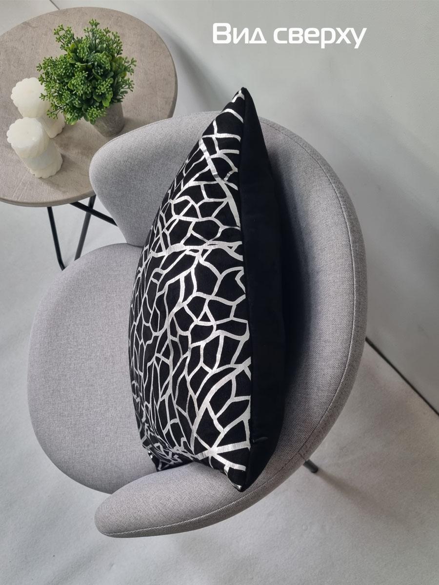 Наволочка декоративная LUXURY. ФАКТУРА 45x45. Каталог Матекс Наволочка декоративная LUXURY. ФАКТУРА 45x45. Каталог Матекс