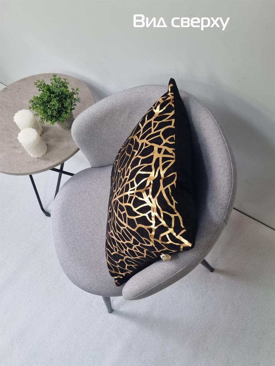 Наволочка декоративная LUXURY. ФАКТУРА 45x45. Каталог Матекс Наволочка декоративная LUXURY. ФАКТУРА 45x45. Каталог Матекс