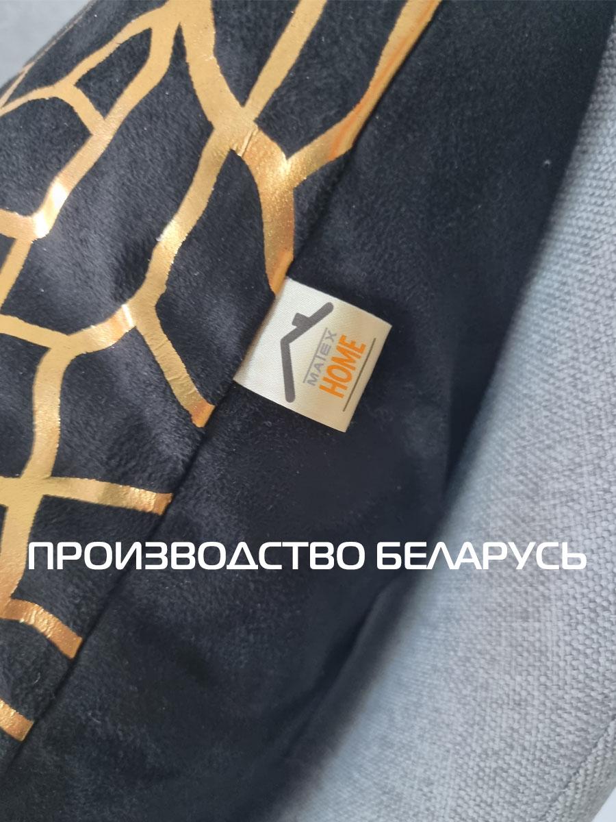 Наволочка декоративная LUXURY. ФАКТУРА 45x45. Каталог Матекс Наволочка декоративная LUXURY. ФАКТУРА 45x45. Каталог Матекс