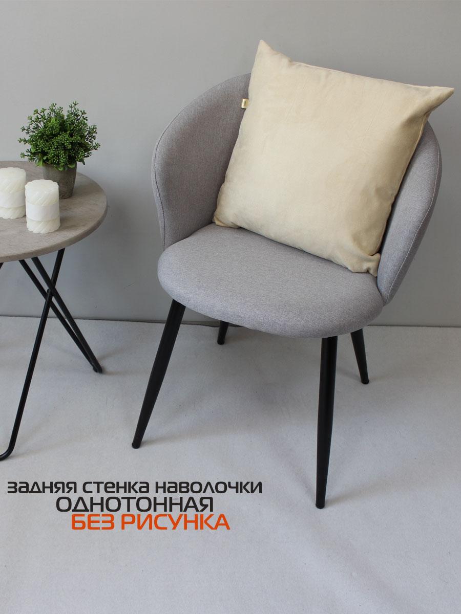 Наволочка декоративная LUXURY. ЛИСТ 45x45. Каталог Матекс Наволочка декоративная LUXURY. ЛИСТ 45x45. Каталог Матекс