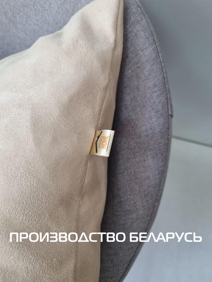 Наволочка декоративная LUXURY. ЛИСТ 45x45. Каталог Матекс Наволочка декоративная LUXURY. ЛИСТ 45x45. Каталог Матекс
