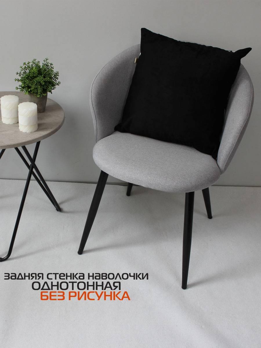 Наволочка декоративная LUXURY. ЛИСТ 45x45. Каталог Матекс Наволочка декоративная LUXURY. ЛИСТ 45x45. Каталог Матекс