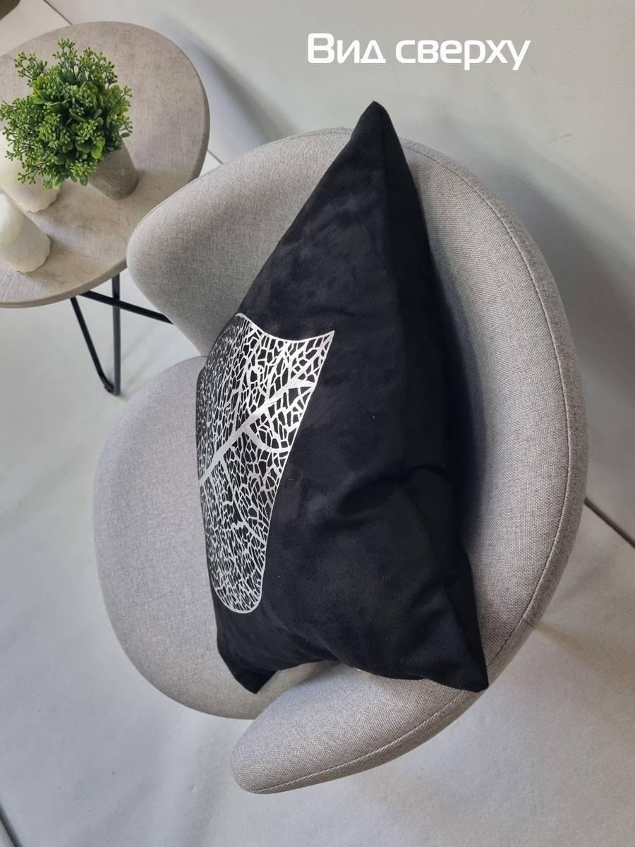 Наволочка декоративная LUXURY. ЛИСТ 45x45. Каталог Матекс Наволочка декоративная LUXURY. ЛИСТ 45x45. Каталог Матекс