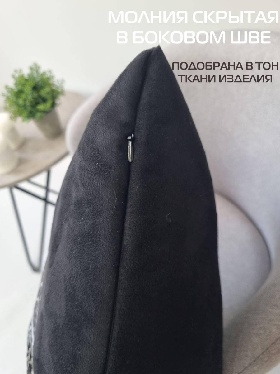 Наволочка декоративная LUXURY. ЛИСТ 45x45. Каталог Матекс Наволочка декоративная LUXURY. ЛИСТ 45x45. Каталог Матекс