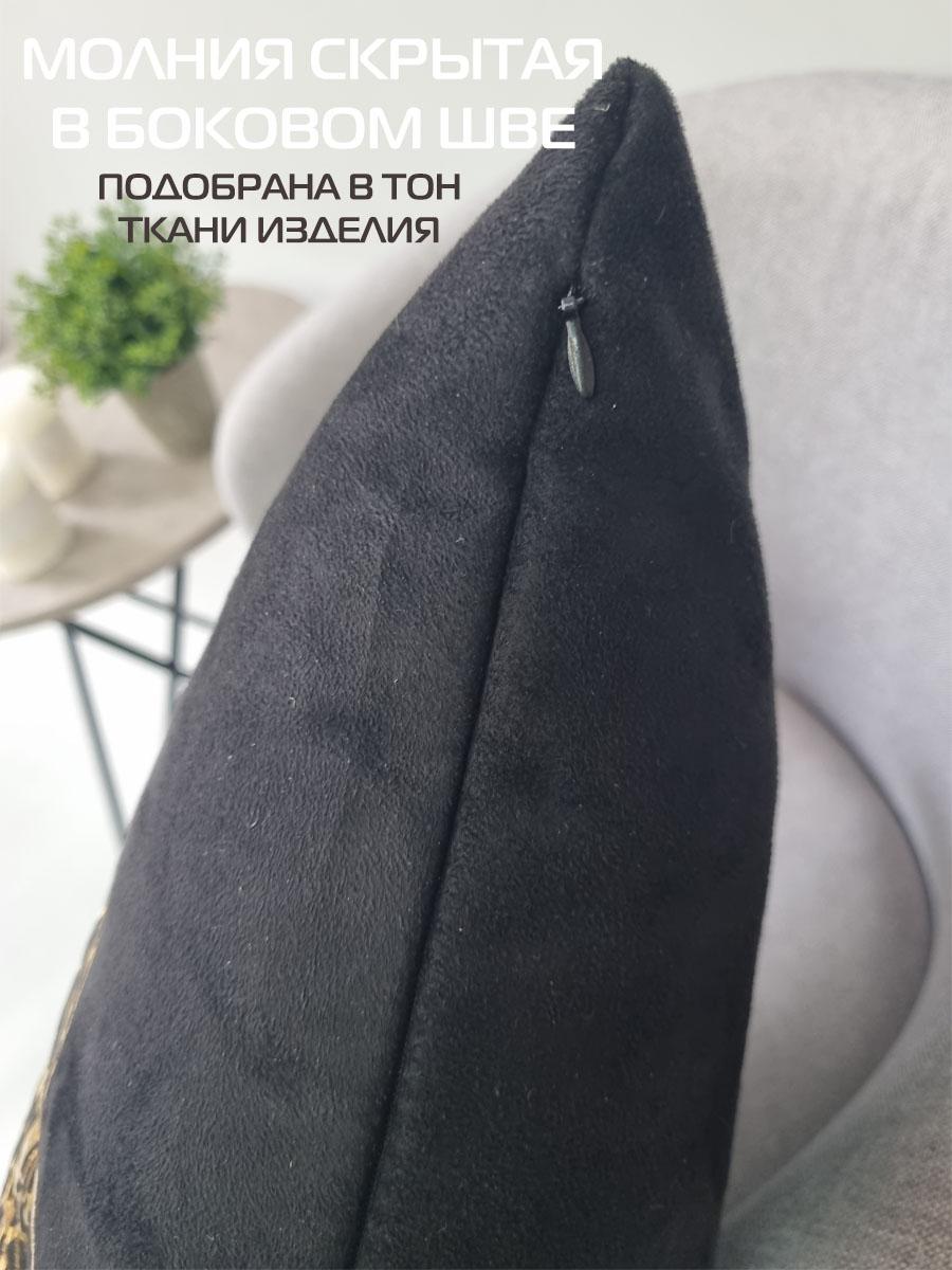 Наволочка декоративная LUXURY. ЛИСТ 45x45. Каталог Матекс Наволочка декоративная LUXURY. ЛИСТ 45x45. Каталог Матекс