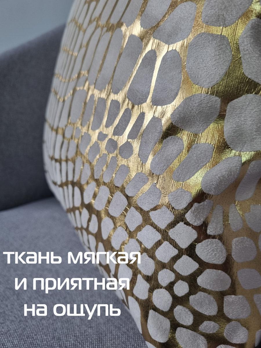 Наволочка декоративная LUXURY. КРОКОДИЛ 45x45. Каталог Матекс Наволочка декоративная LUXURY. КРОКОДИЛ 45x45. Каталог Матекс