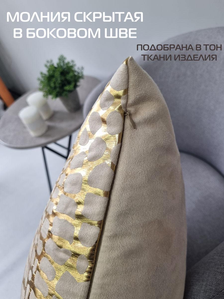 Наволочка декоративная LUXURY. КРОКОДИЛ 45x45. Каталог Матекс Наволочка декоративная LUXURY. КРОКОДИЛ 45x45. Каталог Матекс