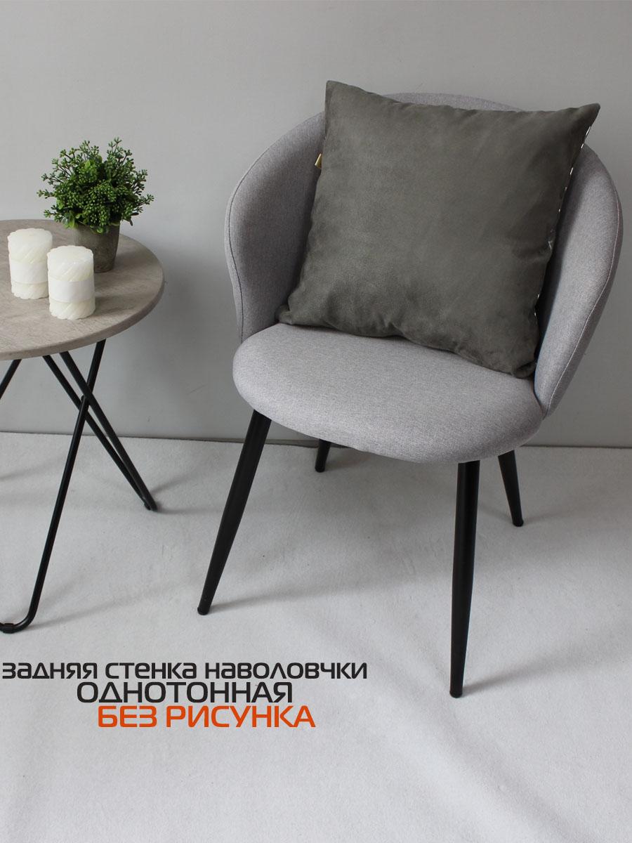 Наволочка декоративная LUXURY. КРОКОДИЛ 45x45. Каталог Матекс Наволочка декоративная LUXURY. КРОКОДИЛ 45x45. Каталог Матекс