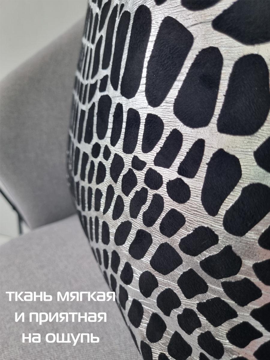 Наволочка декоративная LUXURY. КРОКОДИЛ 45x45. Каталог Матекс Наволочка декоративная LUXURY. КРОКОДИЛ 45x45. Каталог Матекс