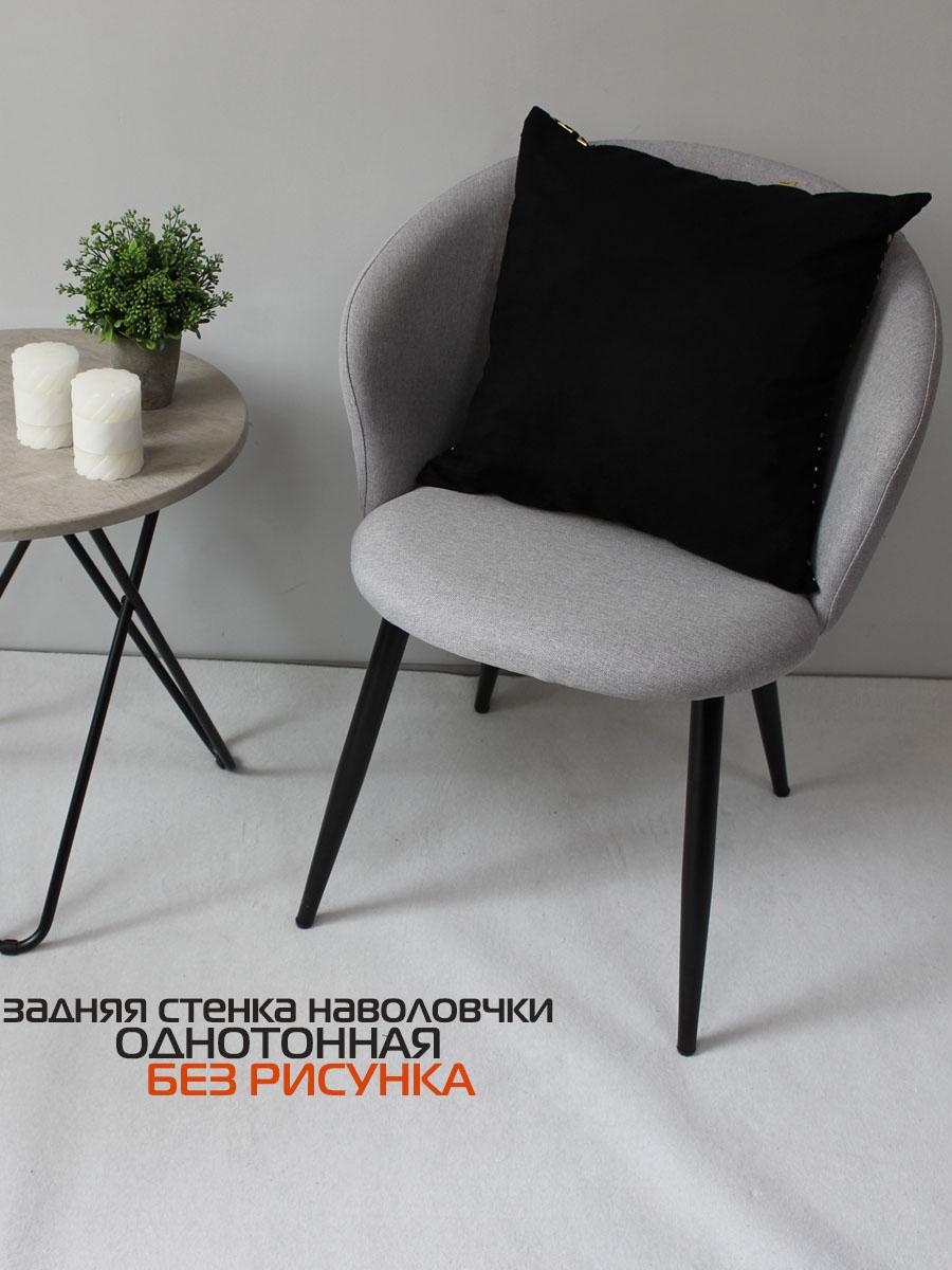 Наволочка декоративная LUXURY. КРОКОДИЛ 45x45. Каталог Матекс Наволочка декоративная LUXURY. КРОКОДИЛ 45x45. Каталог Матекс