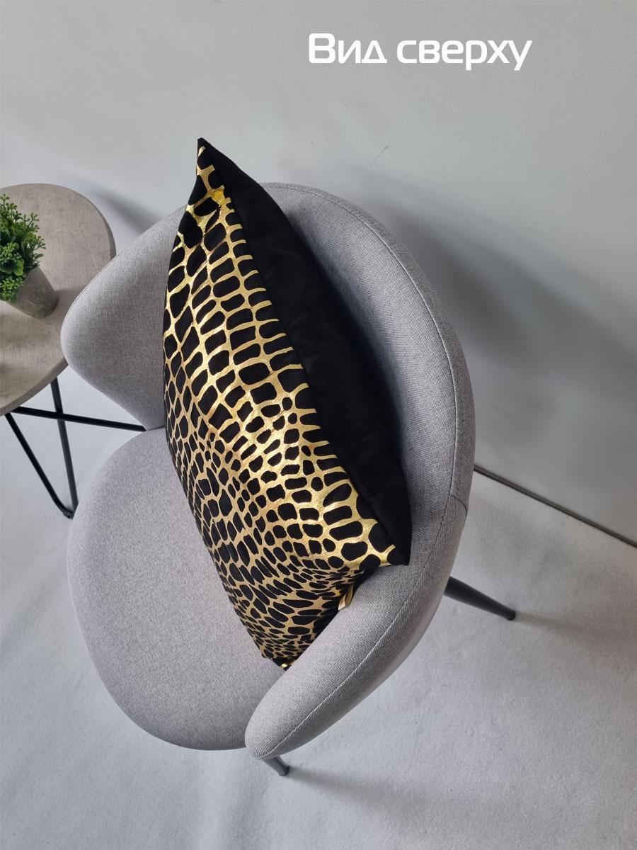 Наволочка декоративная LUXURY. КРОКОДИЛ 45x45. Каталог Матекс Наволочка декоративная LUXURY. КРОКОДИЛ 45x45. Каталог Матекс