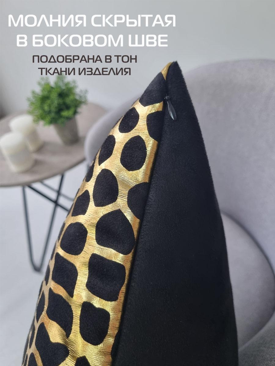 Наволочка декоративная LUXURY. КРОКОДИЛ 45x45. Каталог Матекс Наволочка декоративная LUXURY. КРОКОДИЛ 45x45. Каталог Матекс