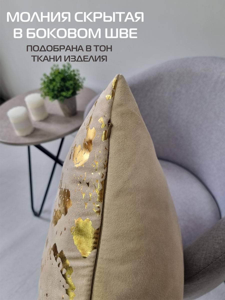 Наволочка декоративная LUXURY. ЗМЕЯ 45x45. Каталог Матекс Наволочка декоративная LUXURY. ЗМЕЯ 45x45. Каталог Матекс