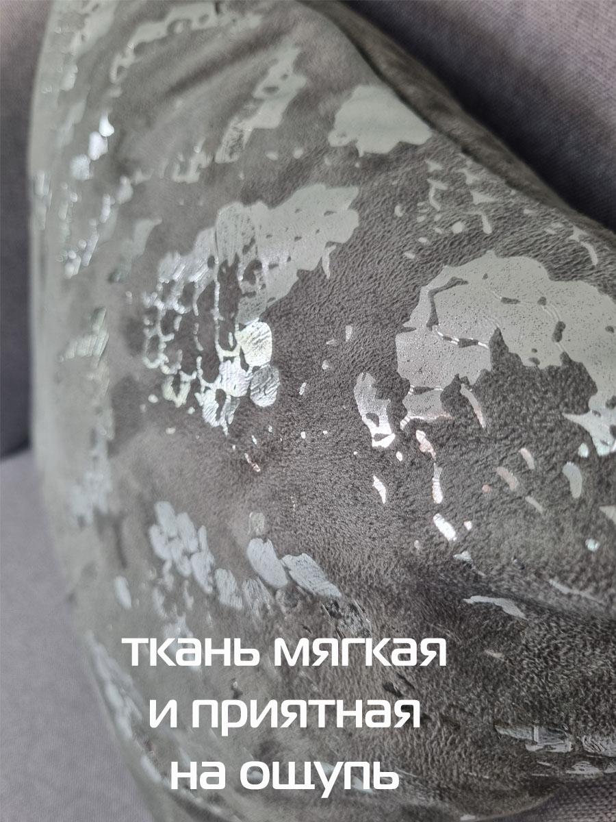 Наволочка декоративная LUXURY. ЗМЕЯ 45x45. Каталог Матекс Наволочка декоративная LUXURY. ЗМЕЯ 45x45. Каталог Матекс