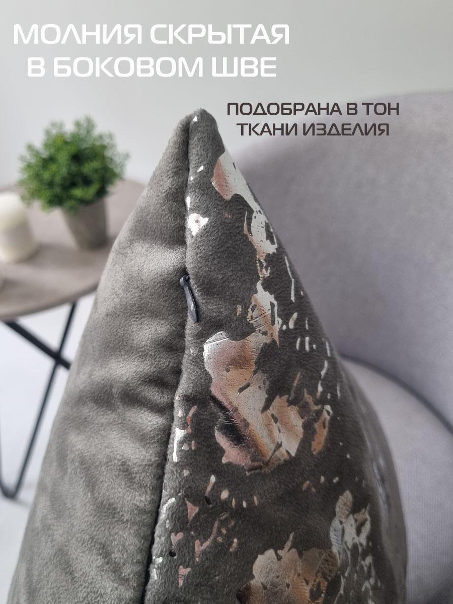 Наволочка декоративная LUXURY. ЗМЕЯ 45x45. Каталог Матекс Наволочка декоративная LUXURY. ЗМЕЯ 45x45. Каталог Матекс