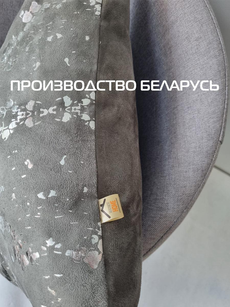 Наволочка декоративная LUXURY. ЗМЕЯ 45x45. Каталог Матекс Наволочка декоративная LUXURY. ЗМЕЯ 45x45. Каталог Матекс