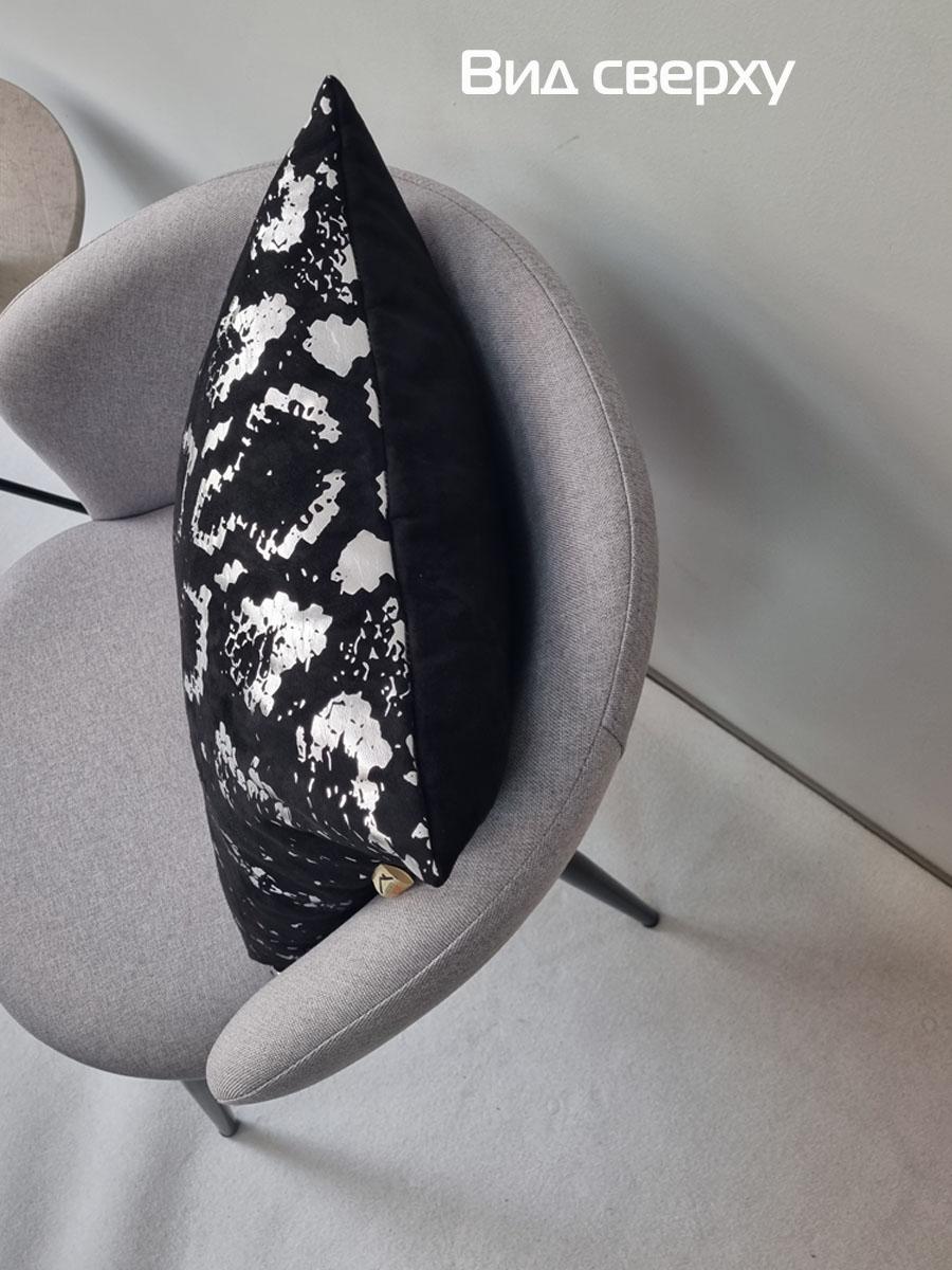 Наволочка декоративная LUXURY. ЗМЕЯ 45x45. Каталог Матекс