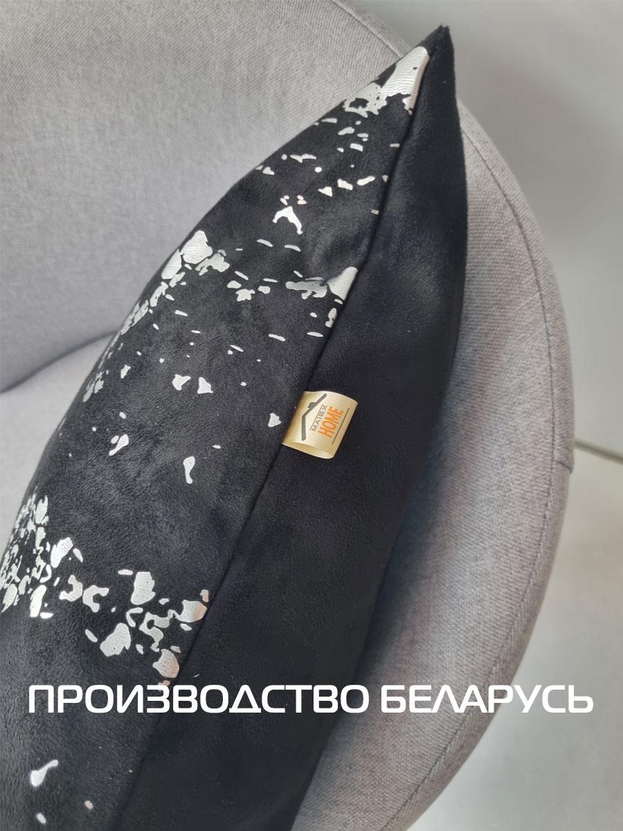 Наволочка декоративная LUXURY. ЗМЕЯ 45x45. Каталог Матекс