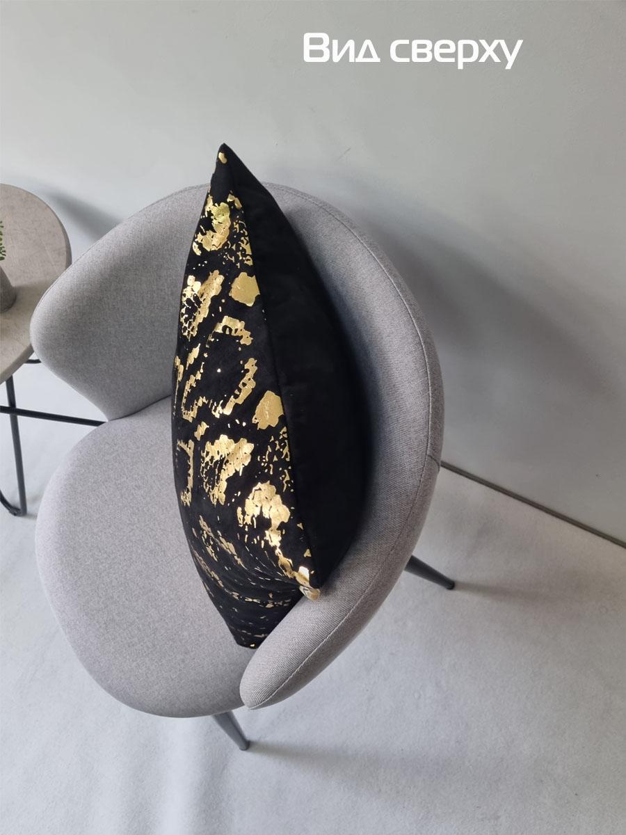 Наволочка декоративная LUXURY. ЗМЕЯ 45x45. Каталог Матекс Наволочка декоративная LUXURY. ЗМЕЯ 45x45. Каталог Матекс