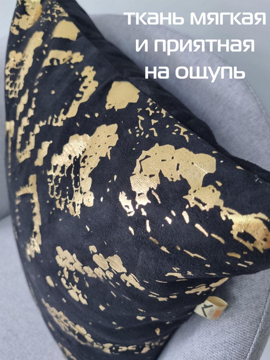 Наволочка декоративная LUXURY. ЗМЕЯ 45x45. Каталог Матекс Наволочка декоративная LUXURY. ЗМЕЯ 45x45. Каталог Матекс