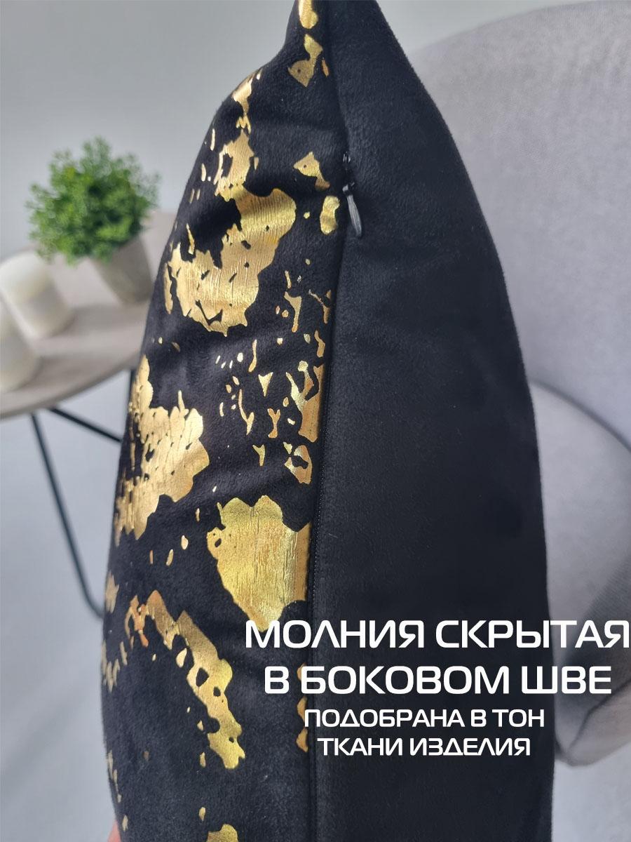 Наволочка декоративная LUXURY. ЗМЕЯ 45x45. Каталог Матекс Наволочка декоративная LUXURY. ЗМЕЯ 45x45. Каталог Матекс
