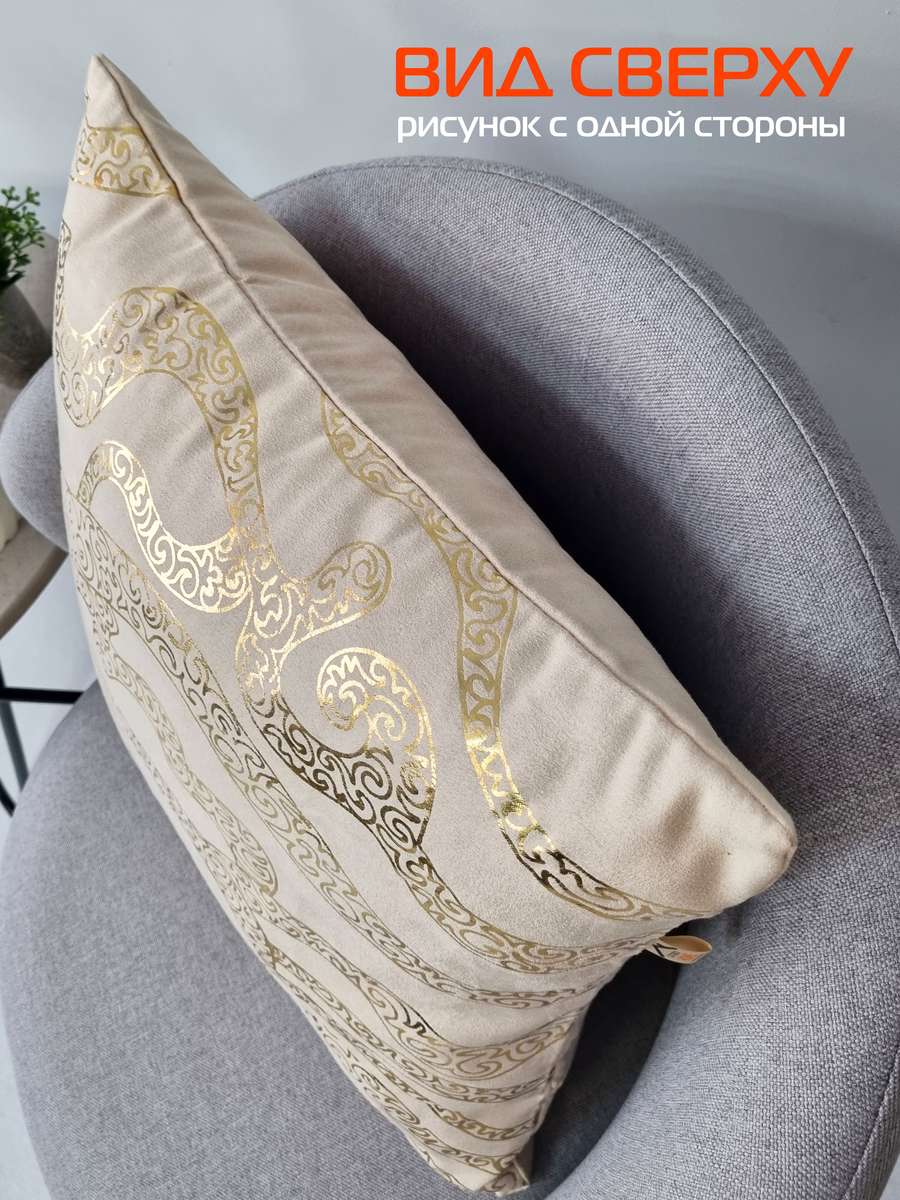 Наволочка декоративная LUXURY. ЛИНИИ 45x45. Каталог Матекс Наволочка декоративная LUXURY. ЛИНИИ 45x45. Каталог Матекс