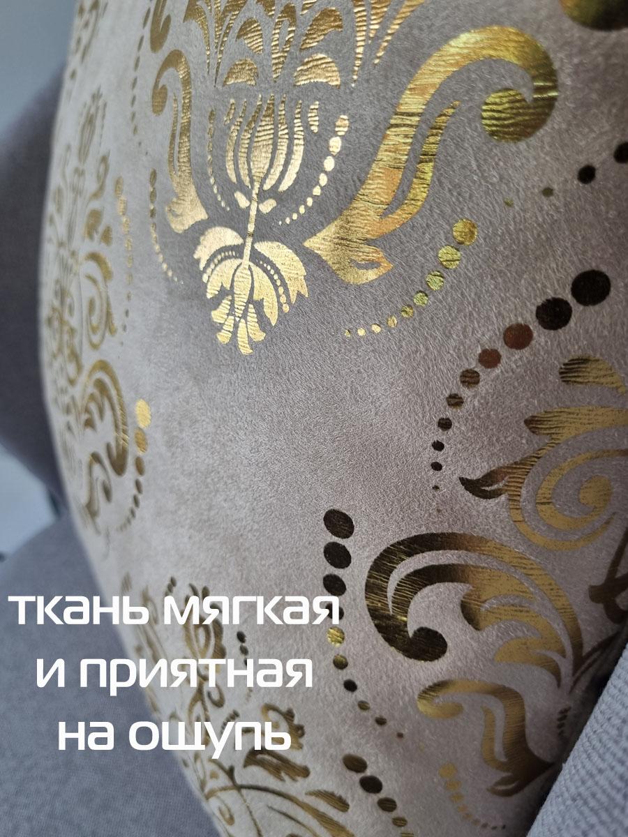 Наволочка декоративная LUXURY. ОБОИ 45x45. Каталог Матекс Наволочка декоративная LUXURY. ОБОИ 45x45. Каталог Матекс