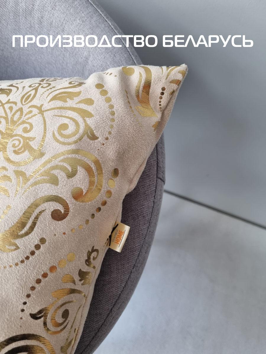 Наволочка декоративная LUXURY. ОБОИ 45x45. Каталог Матекс Наволочка декоративная LUXURY. ОБОИ 45x45. Каталог Матекс