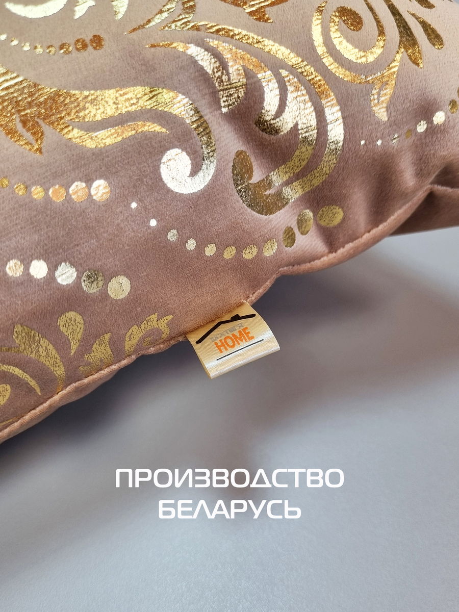 Наволочка декоративная LUXURY. ОБОИ 45x45. Каталог Матекс