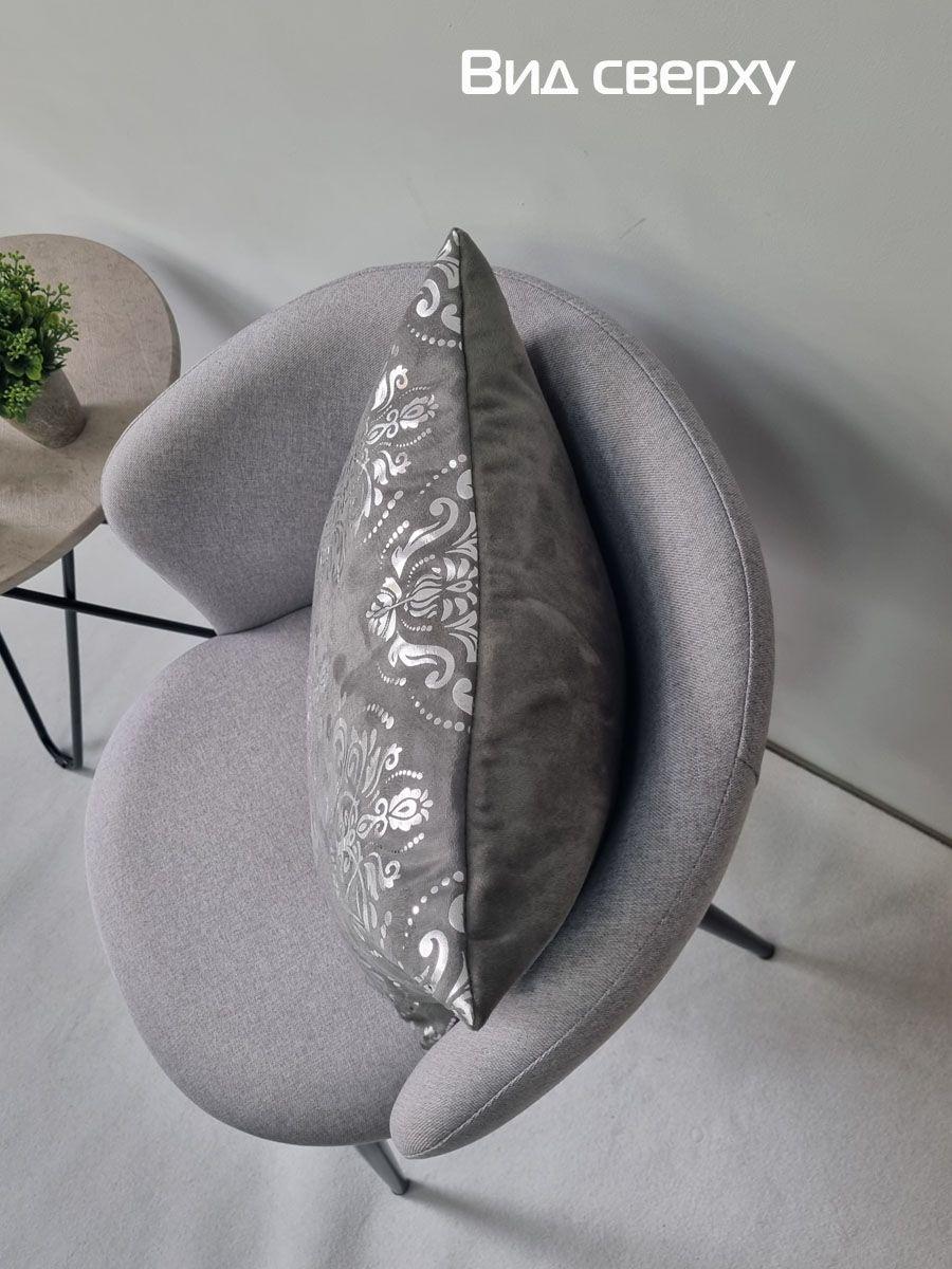Наволочка декоративная LUXURY. ОБОИ 45x45. Каталог Матекс Наволочка декоративная LUXURY. ОБОИ 45x45. Каталог Матекс