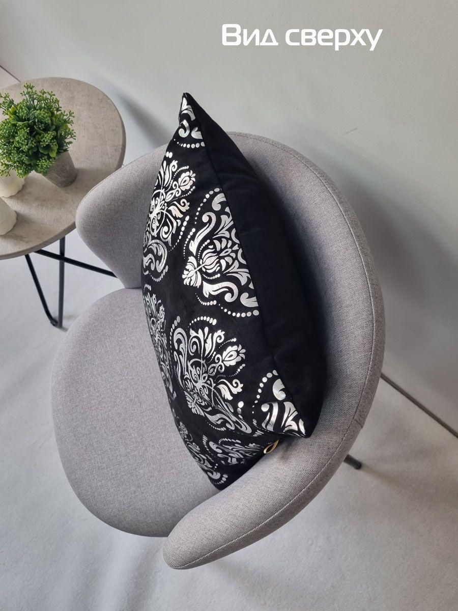 Наволочка декоративная LUXURY. ОБОИ 45x45. Каталог Матекс Наволочка декоративная LUXURY. ОБОИ 45x45. Каталог Матекс