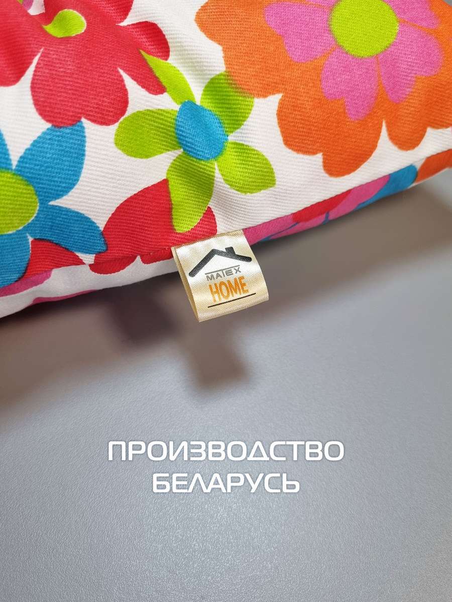 Подушка для сиденья HOMELY.  42x42. Каталог Матекс
