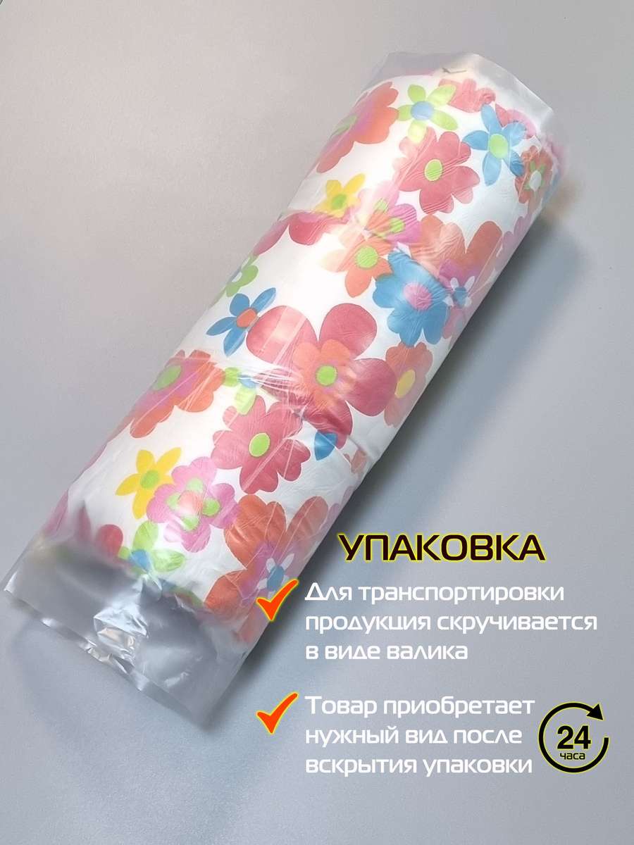 Подушка для сиденья HOMELY.  42x42. Каталог Матекс