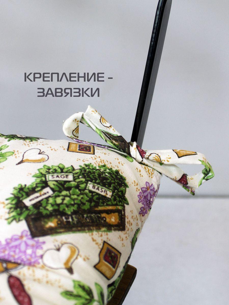 Подушка для сиденья HOMELY. 42x42. Каталог Матекс Подушка для сиденья HOMELY. 42x42. Каталог Матекс