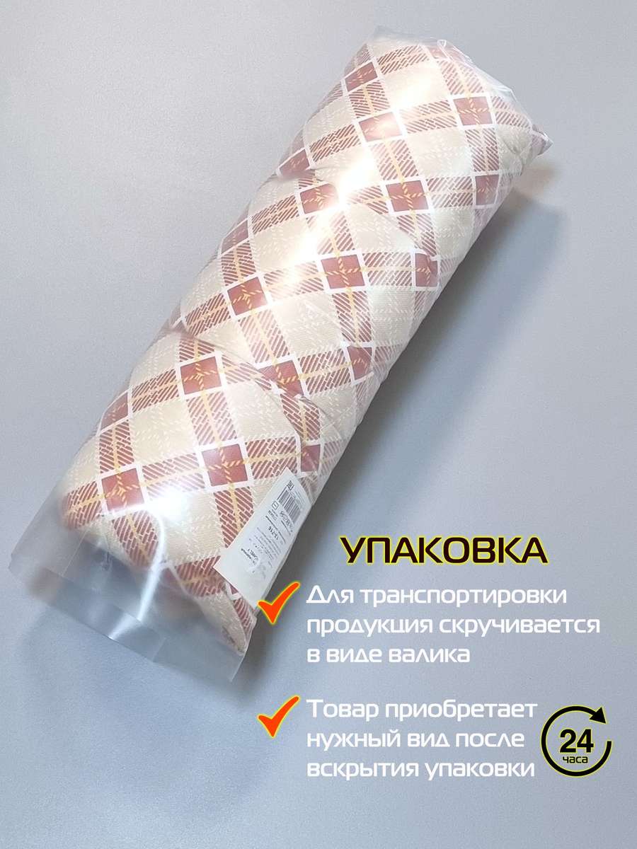 Подушка для сиденья HOMELY.  42x42. Каталог Матекс