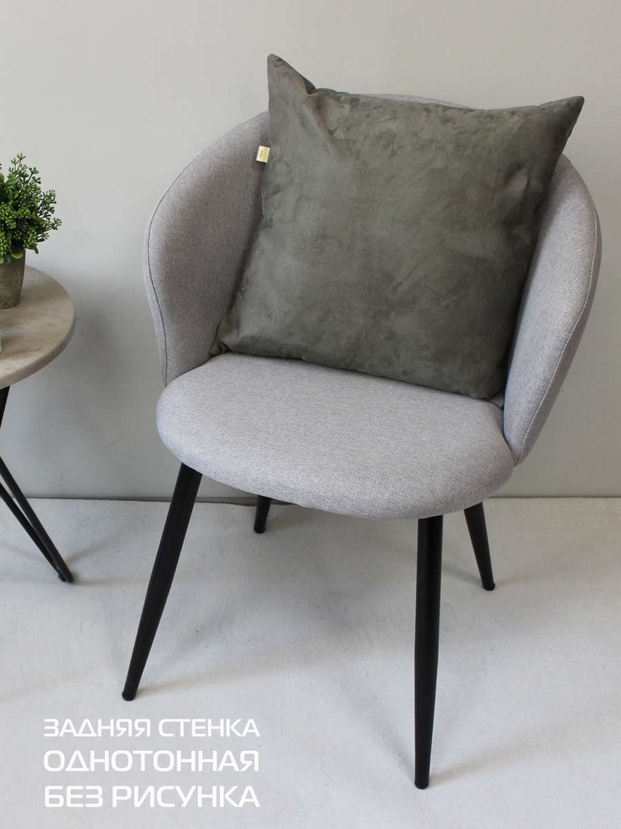 Подушка декоративная LUXURY. ФАКТУРА 45x45. Каталог Матекс Подушка декоративная LUXURY. ФАКТУРА 45x45. Каталог Матекс