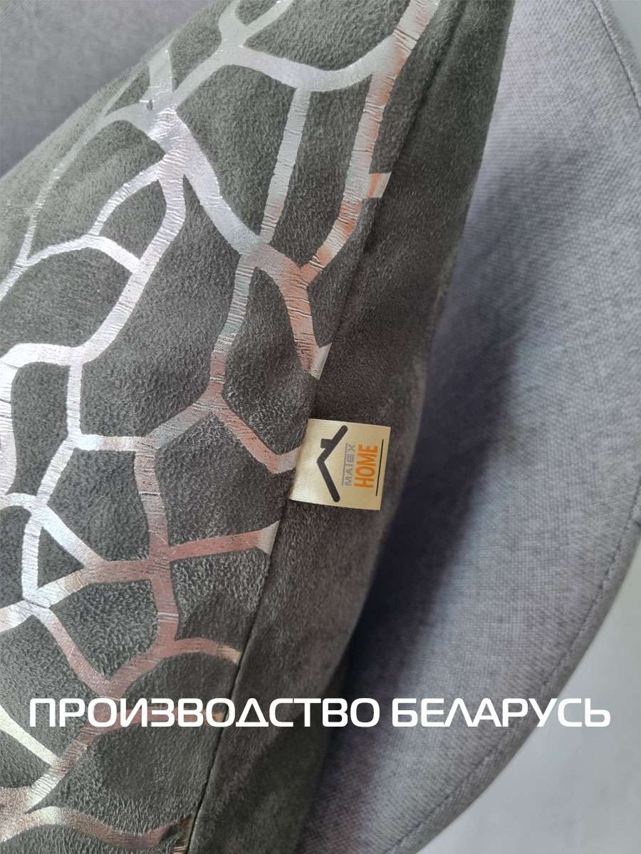 Подушка декоративная LUXURY. ФАКТУРА 45x45. Каталог Матекс Подушка декоративная LUXURY. ФАКТУРА 45x45. Каталог Матекс
